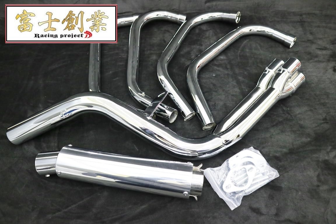 Amazon | 富士創業 CB400SF NC31 用 6分割 マフラー メッキ/レインボー